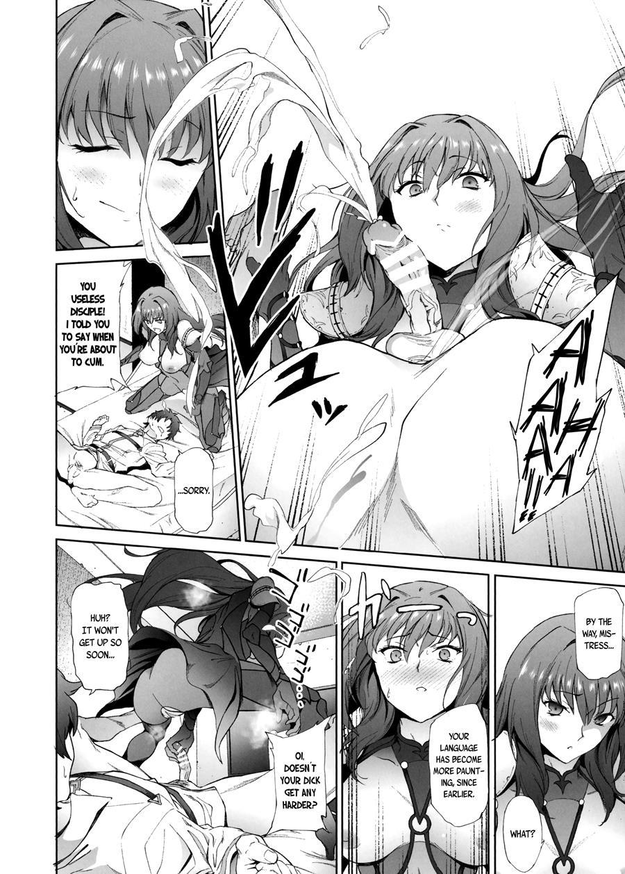 Scathach-shishou Ni Okasareru Hon 1