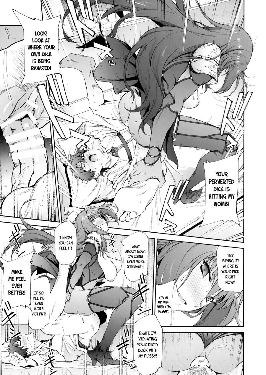 Scathach-shishou Ni Okasareru Hon 1