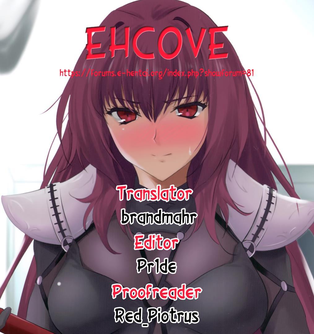 Scathach-shishou Ni Okasareru Hon 1