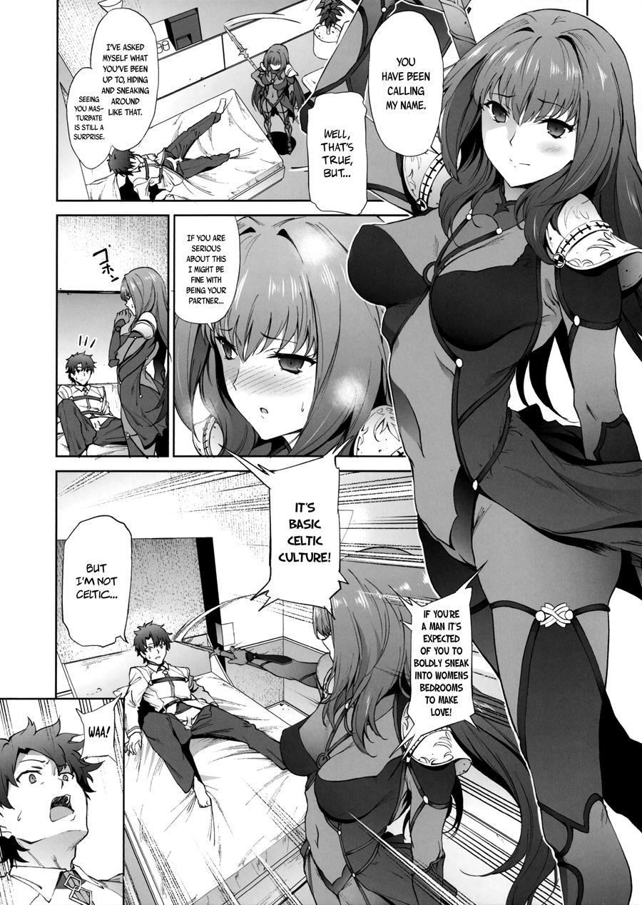 Scathach-shishou Ni Okasareru Hon 1