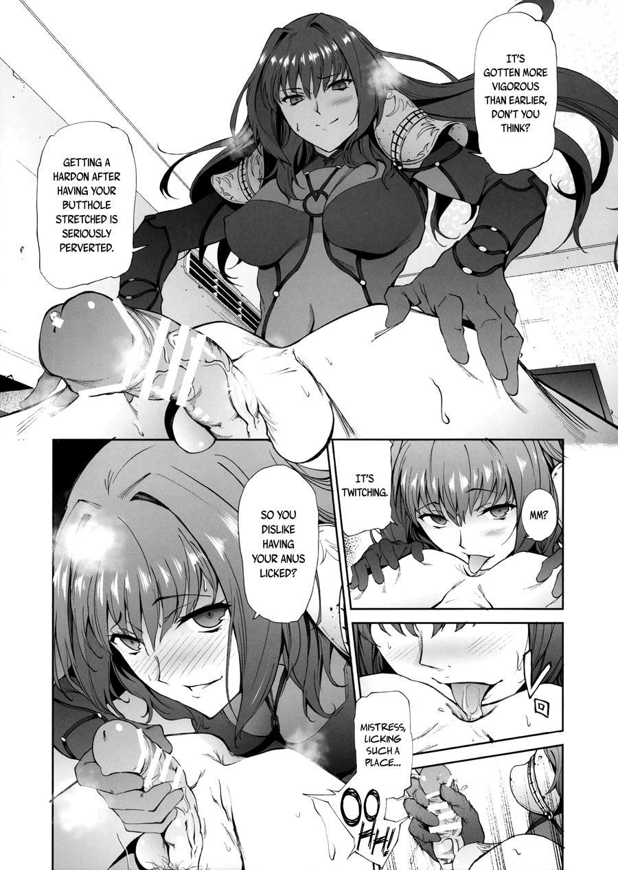 Scathach-shishou Ni Okasareru Hon 1