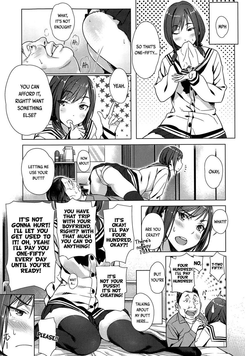 School Asscort 1