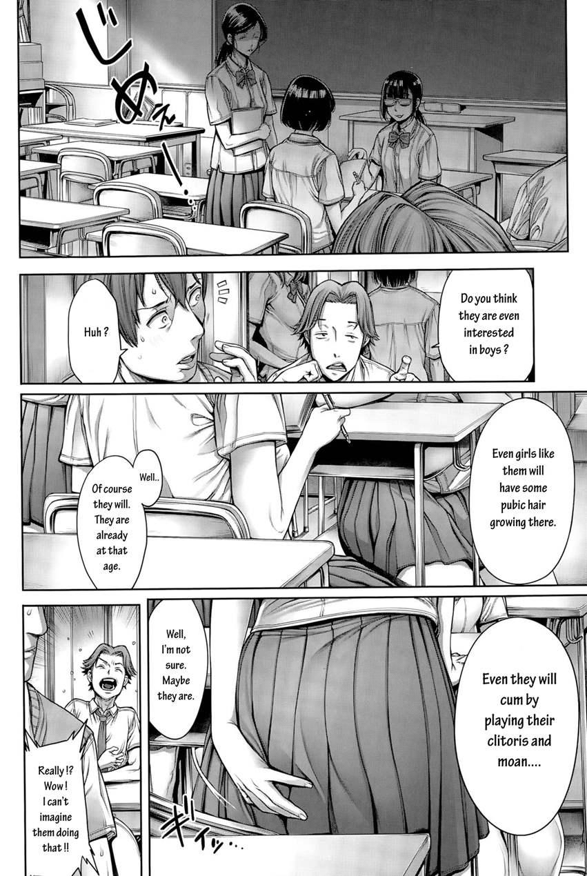 School Caste 1