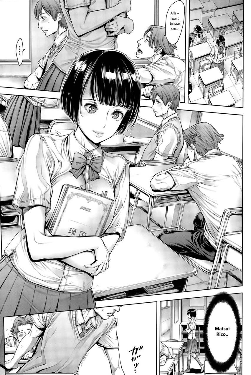 School Caste 1