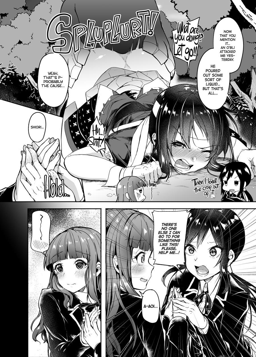 School Futanari Strikers 1