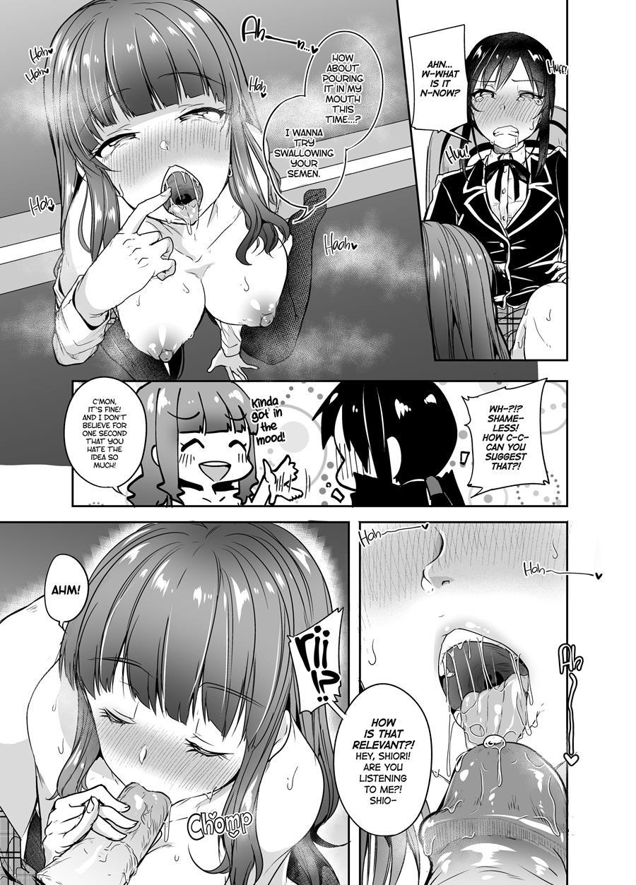 School Futanari Strikers 1