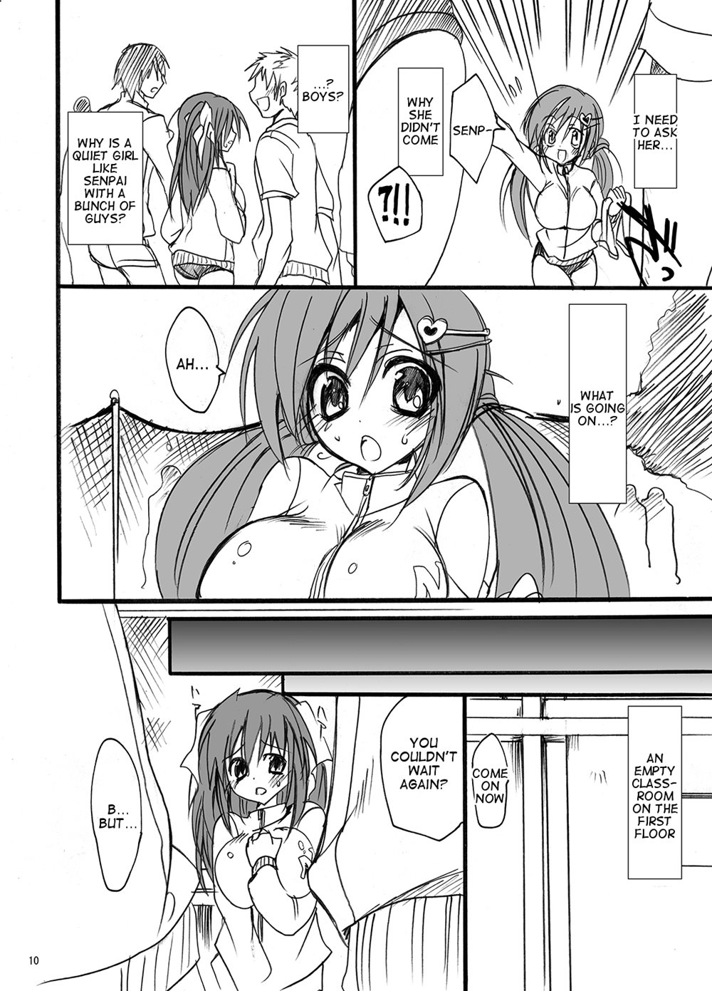 School In The Spring Of Youth! 1