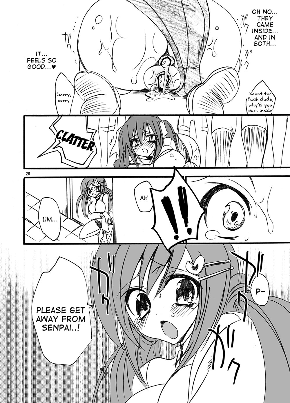 School In The Spring Of Youth! 1