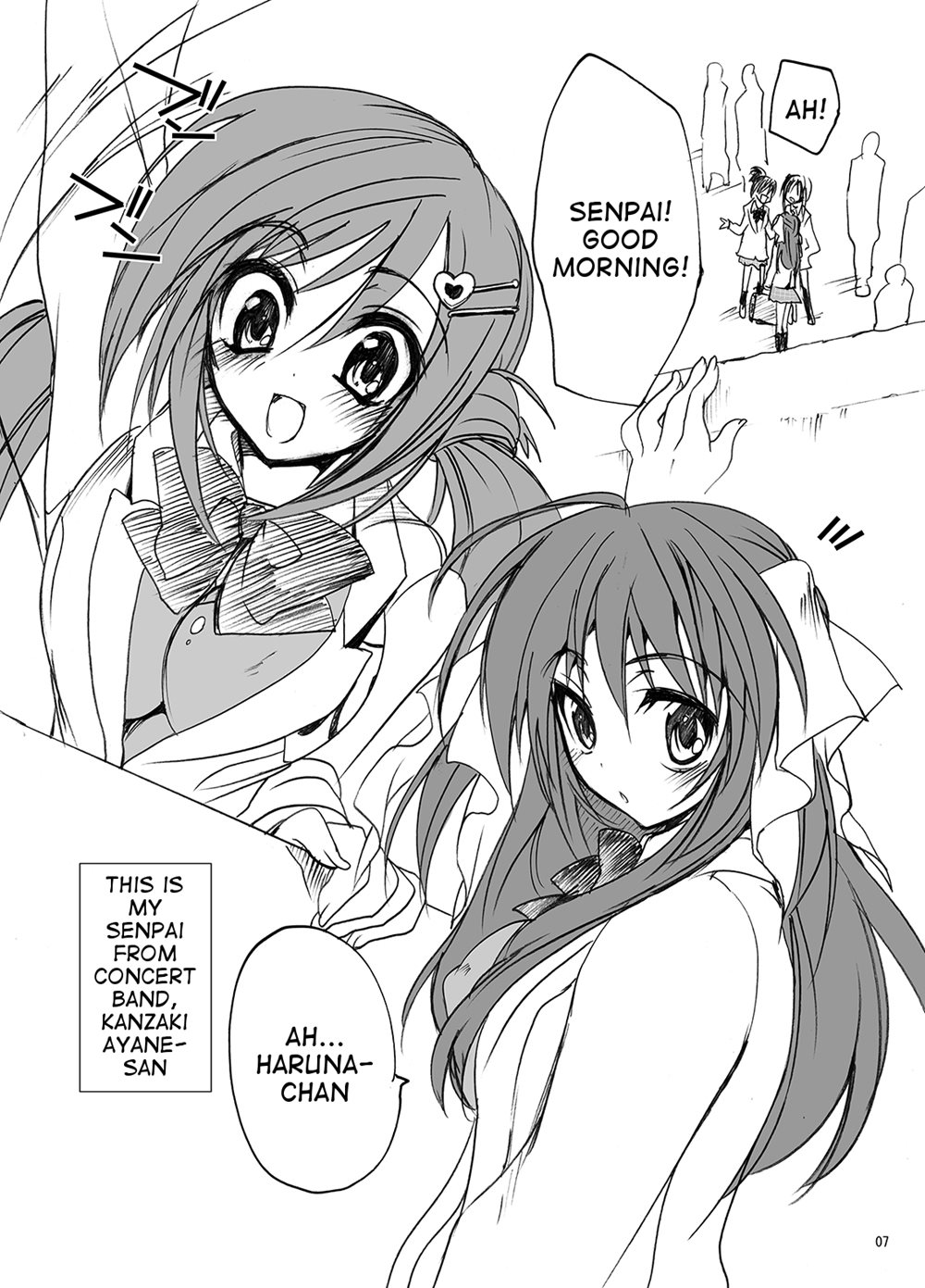 School In The Spring Of Youth! 1