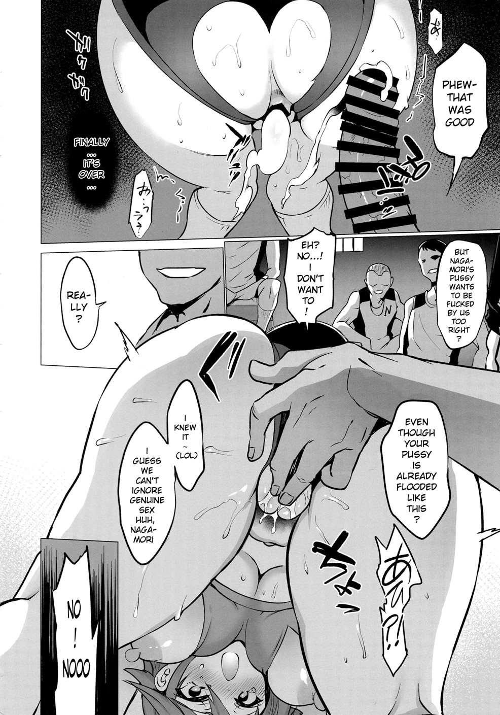 School In The Spring Of Youth! 16