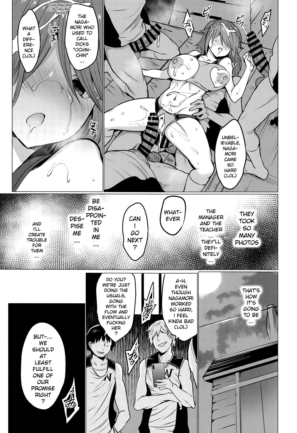 School In The Spring Of Youth! 16