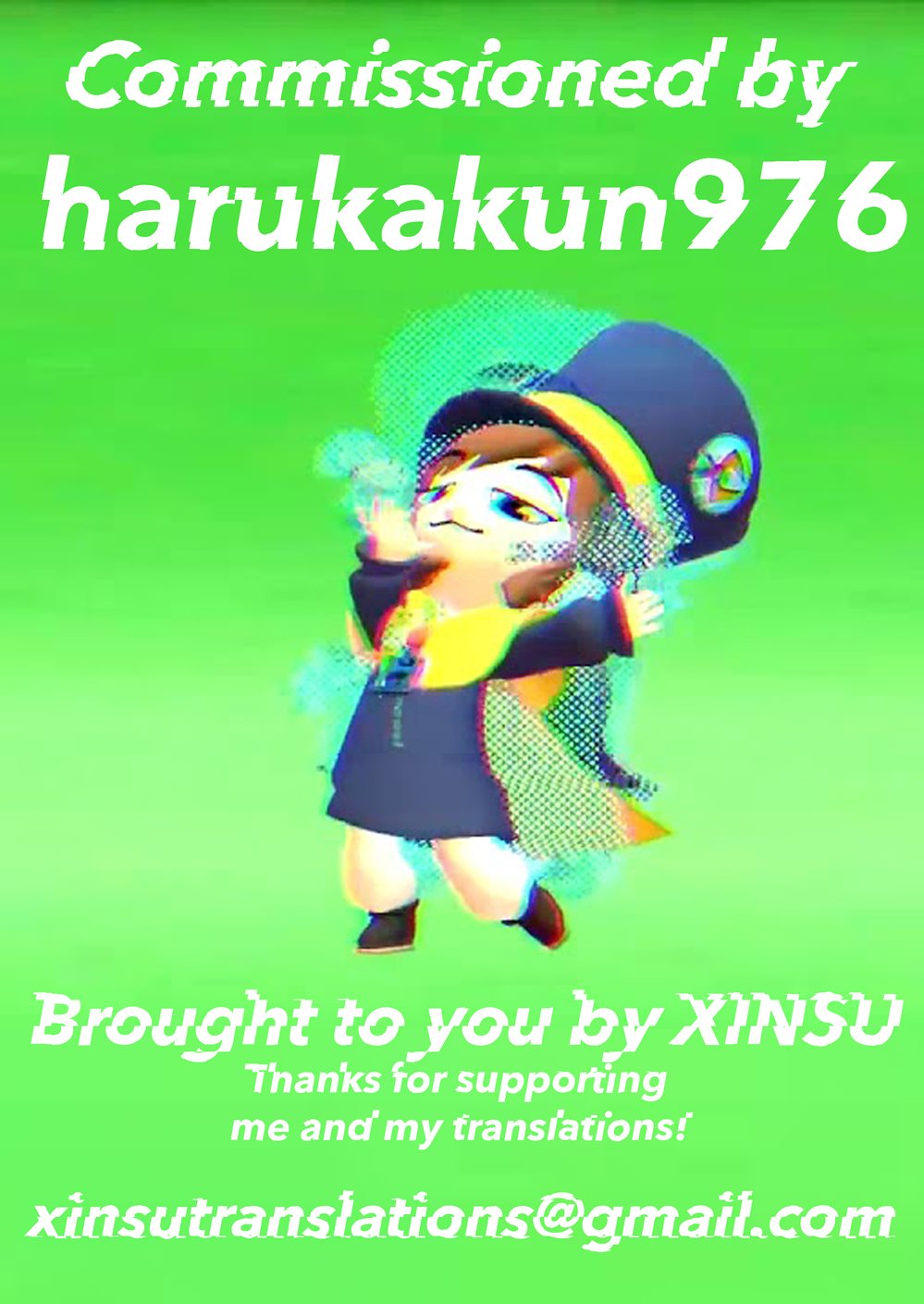 School In The Spring Of Youth! 16