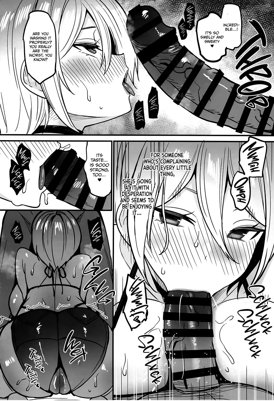 School In The Spring Of Youth! 19.5