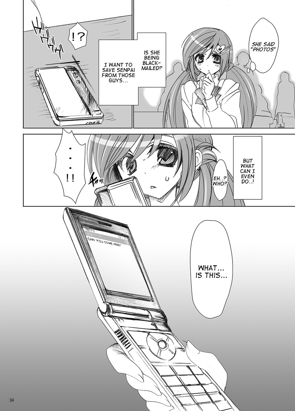 School In The Spring Of Youth! 2