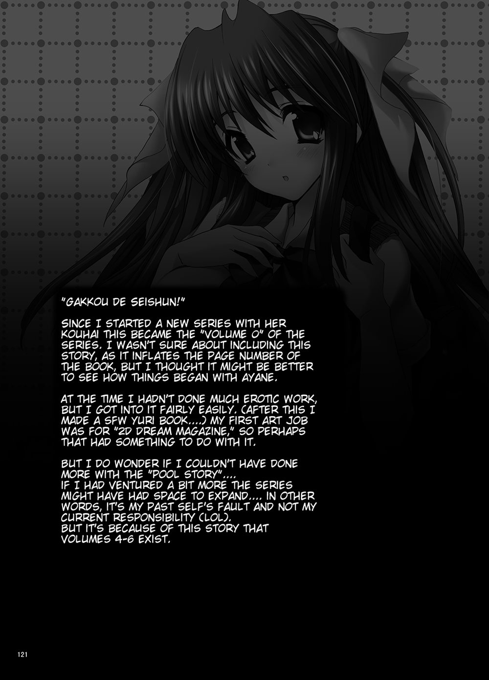 School In The Spring Of Youth! 3.5