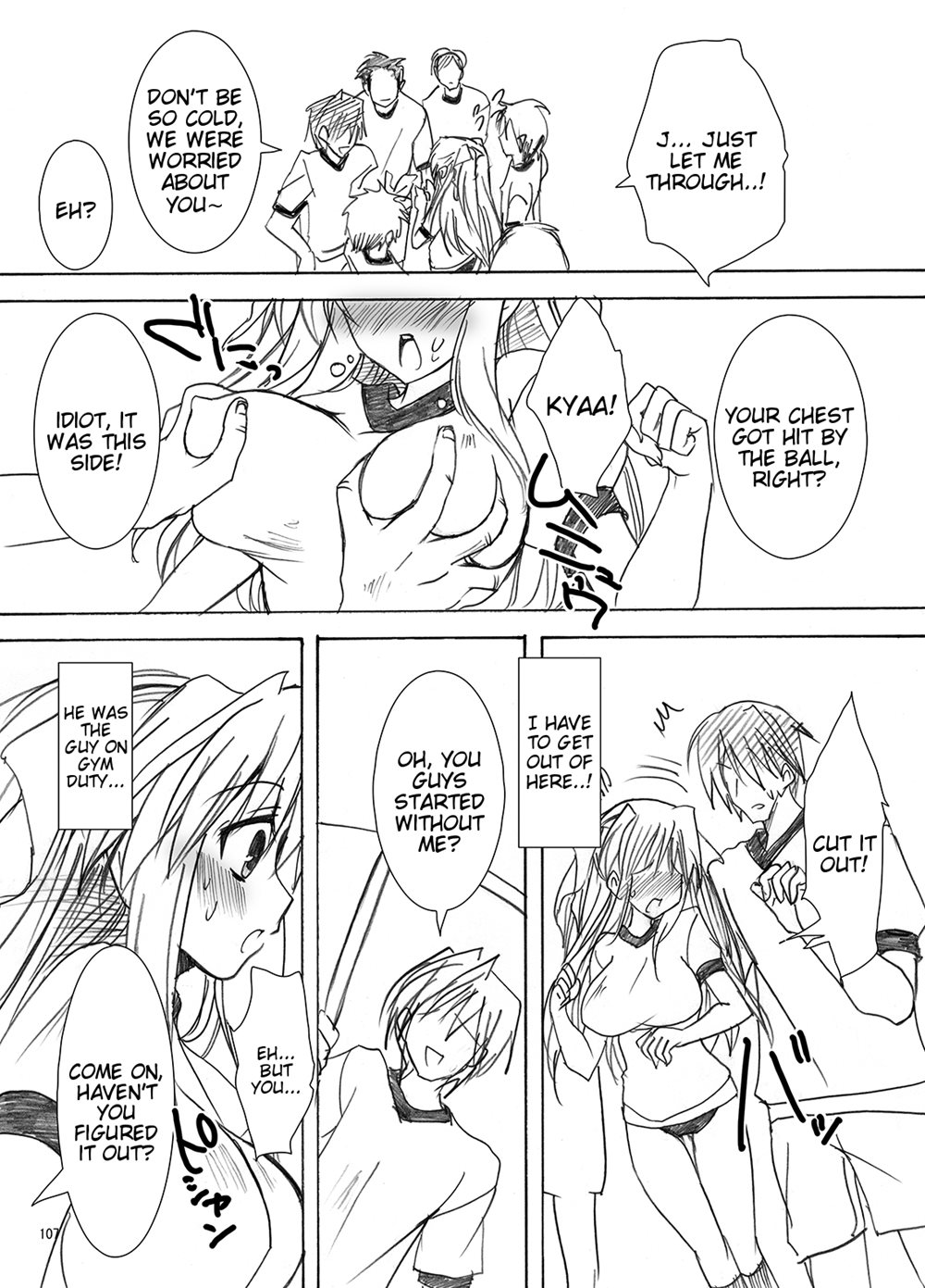 School In The Spring Of Youth! 3.5