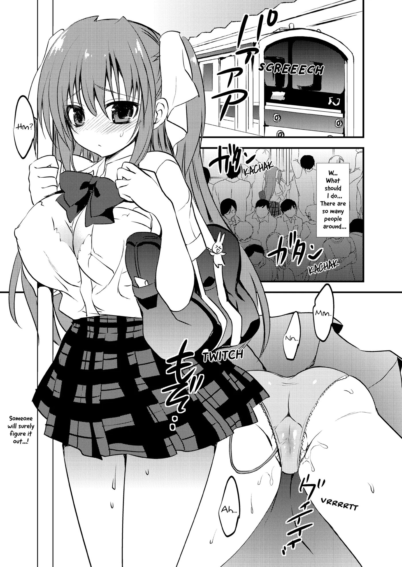 School In The Spring Of Youth! 5.5