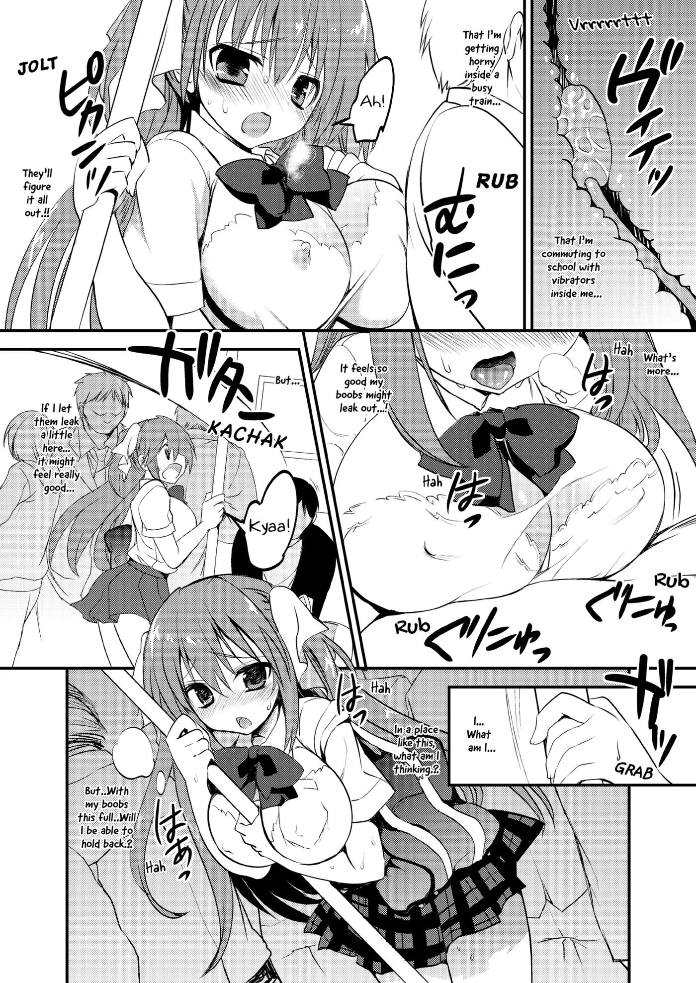 School In The Spring Of Youth! 5.5