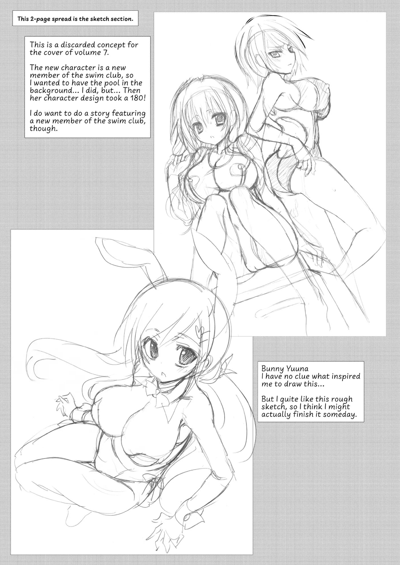 School In The Spring Of Youth! 6.5