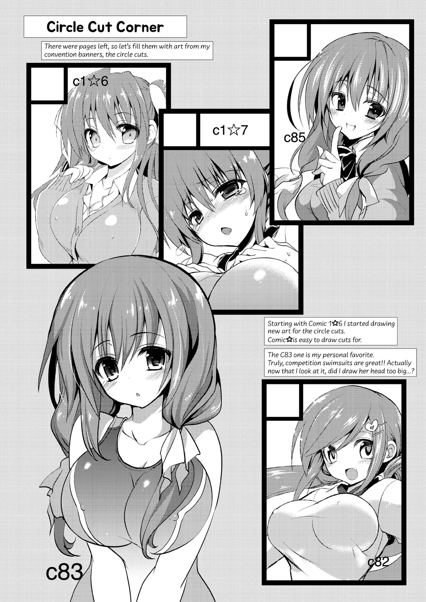 School In The Spring Of Youth! 6.5