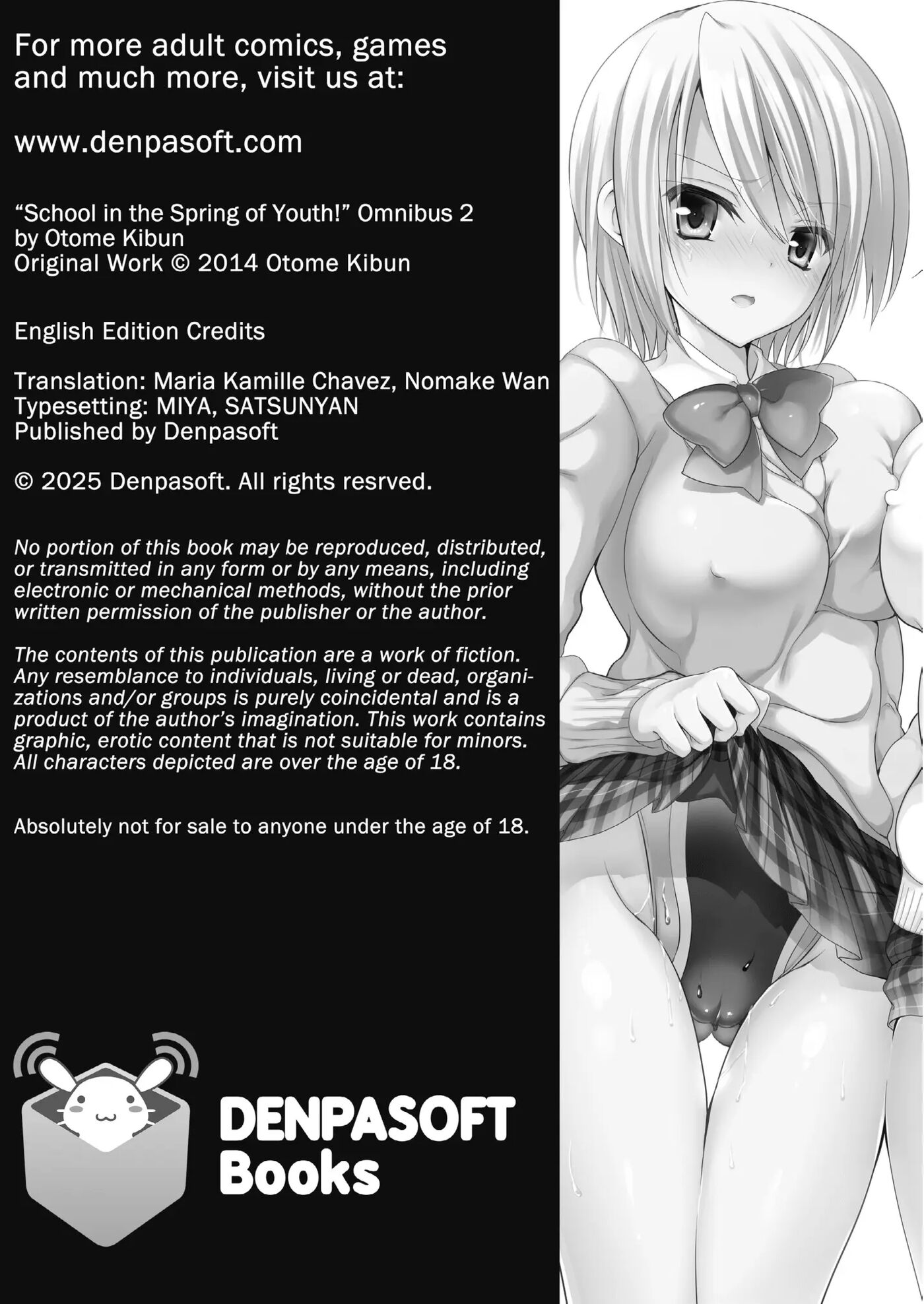 School In The Spring Of Youth! 6.5