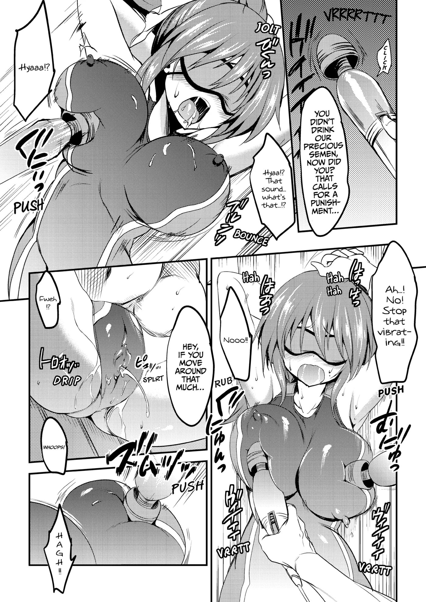 School In The Spring Of Youth! 6.5