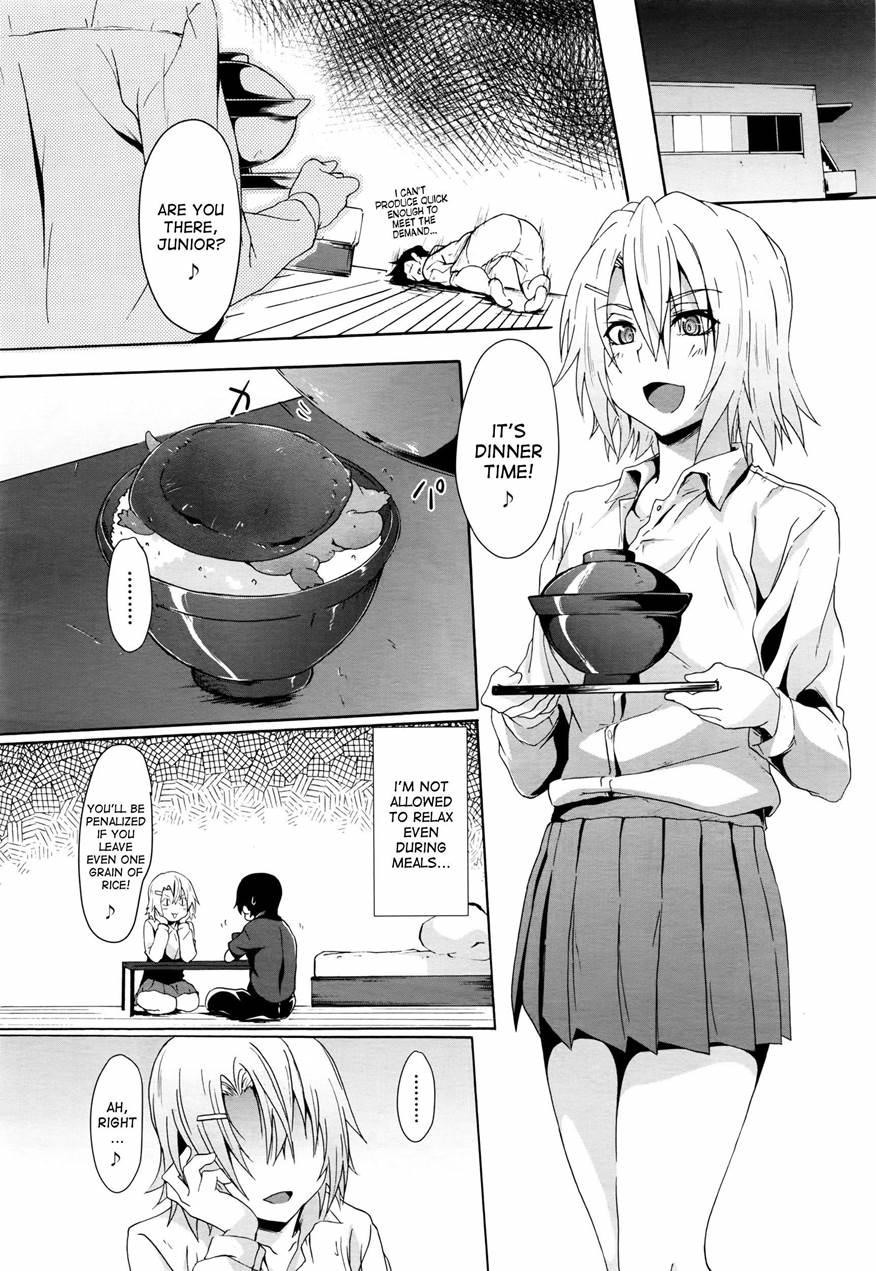 School Life -another Side- 1