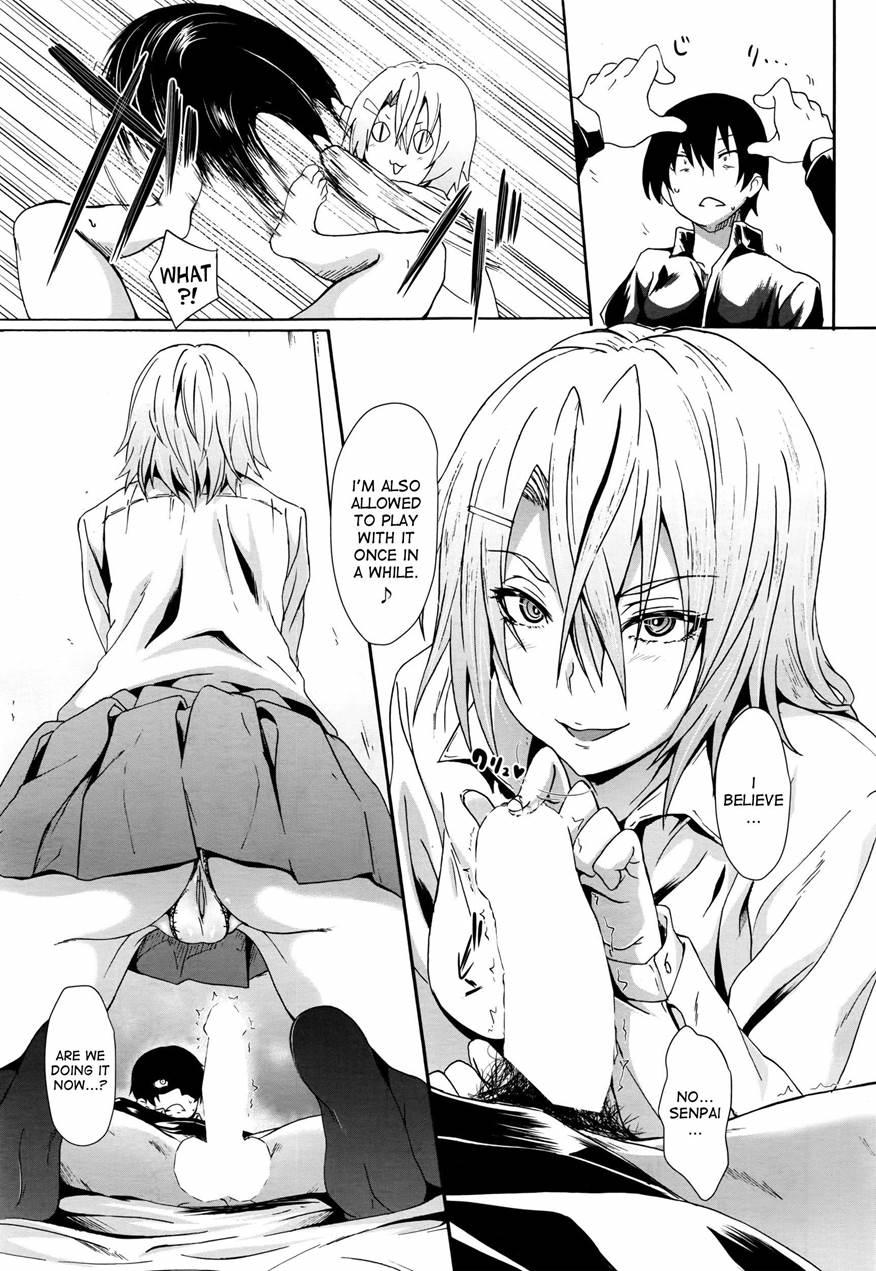 School Life -another Side- 1