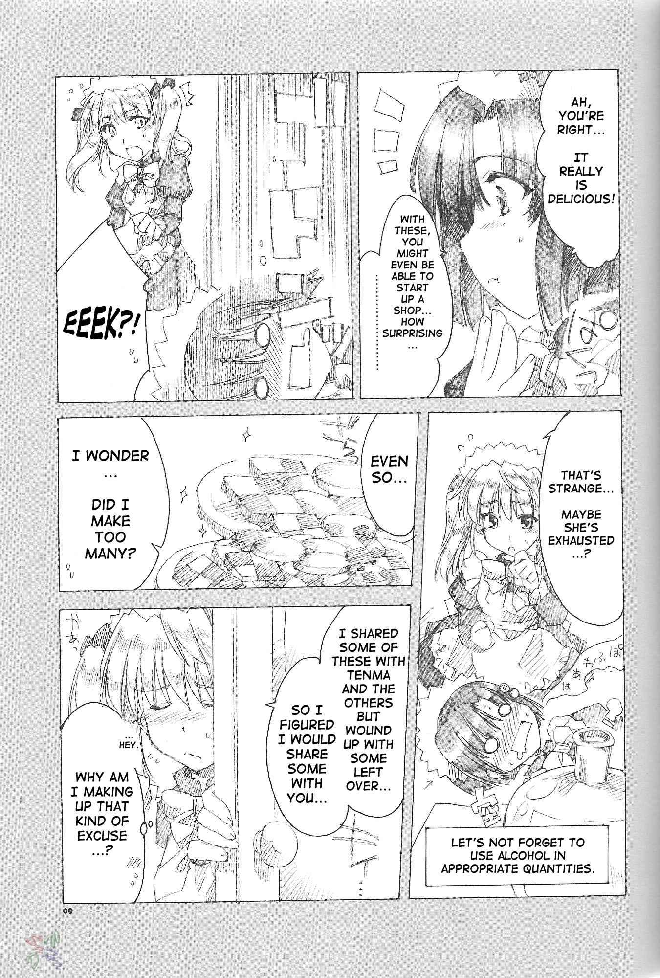 School Rumble Dj - Reason Of Love 1