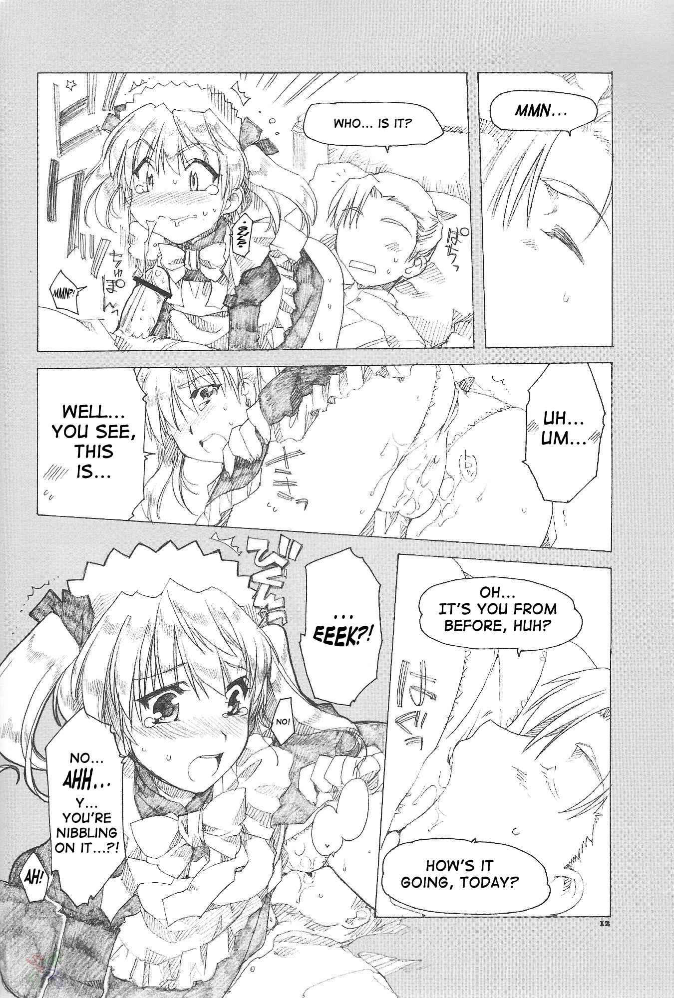 School Rumble Dj - Reason Of Love 1