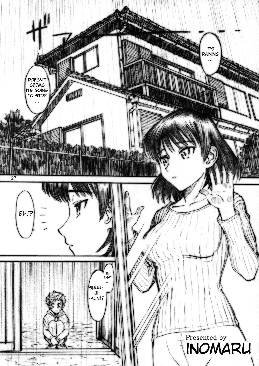 School Rumble Dj - Thrust Rumble 1