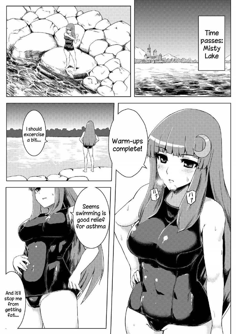 School Swinsuit Patchouli 1