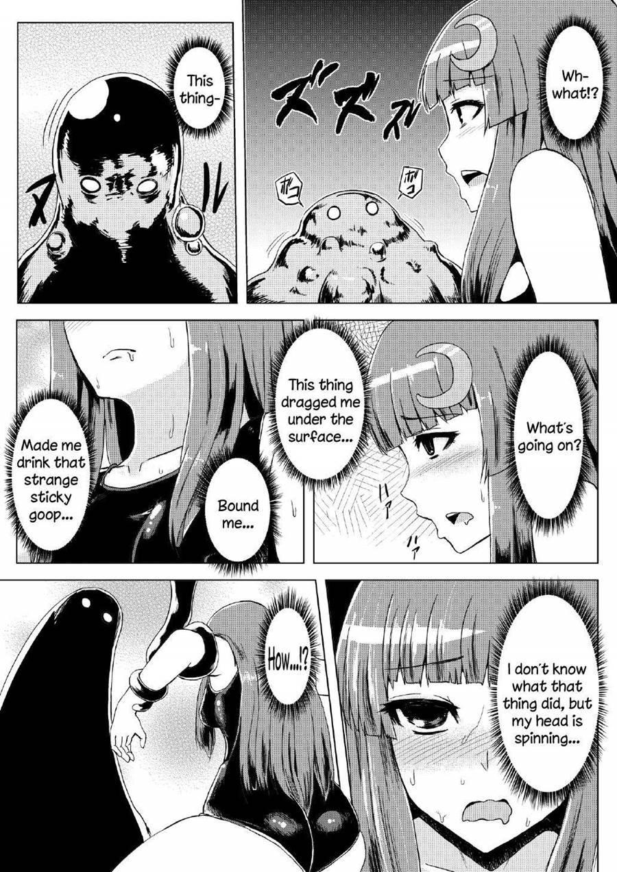 School Swinsuit Patchouli 1
