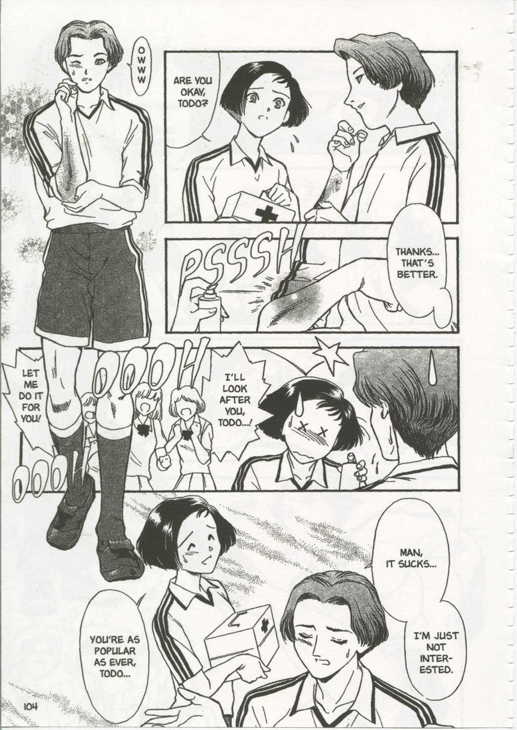 School Zone (fujii Akiko) 1