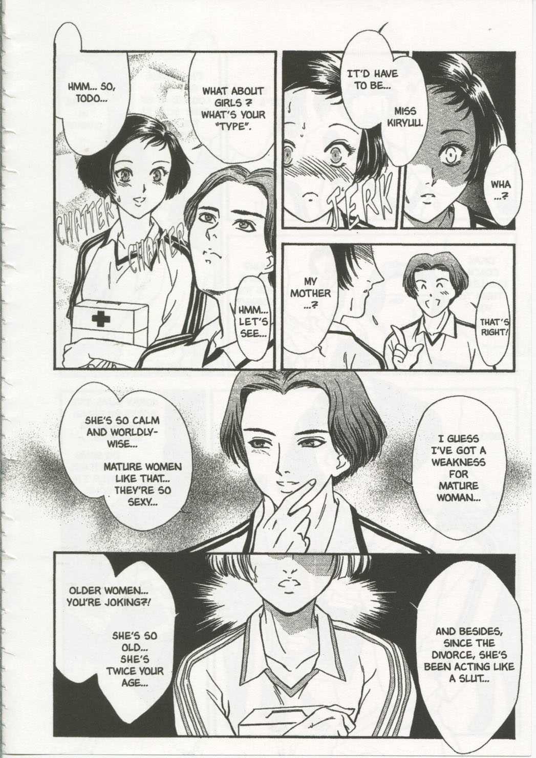 School Zone (fujii Akiko) 1