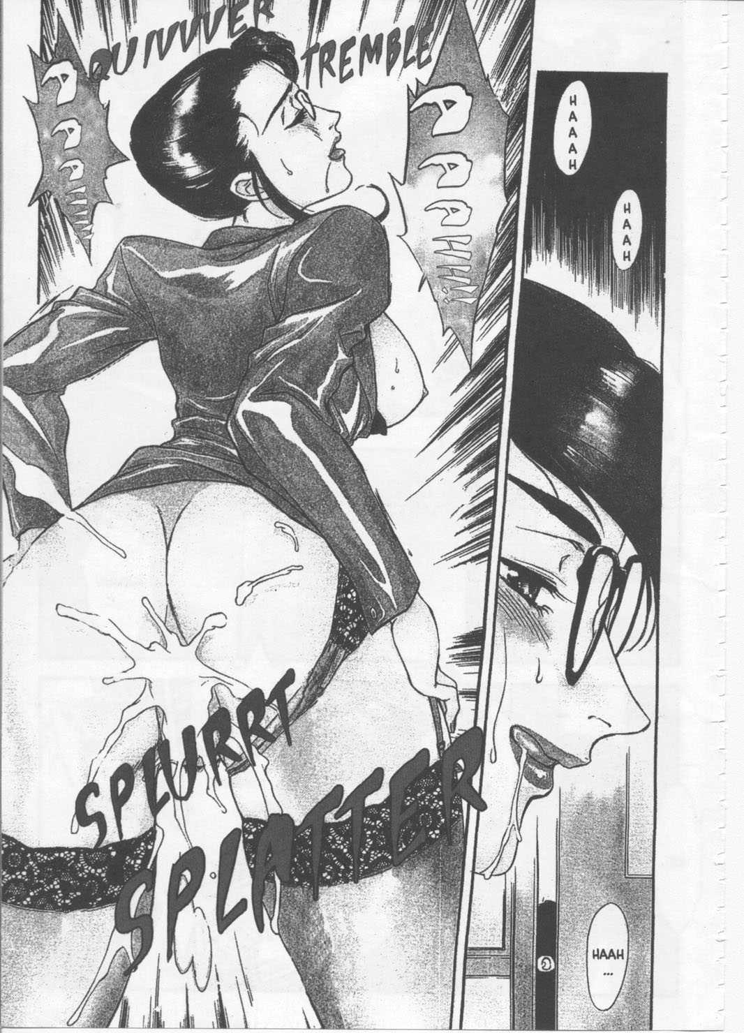 School Zone (fujii Akiko) 1