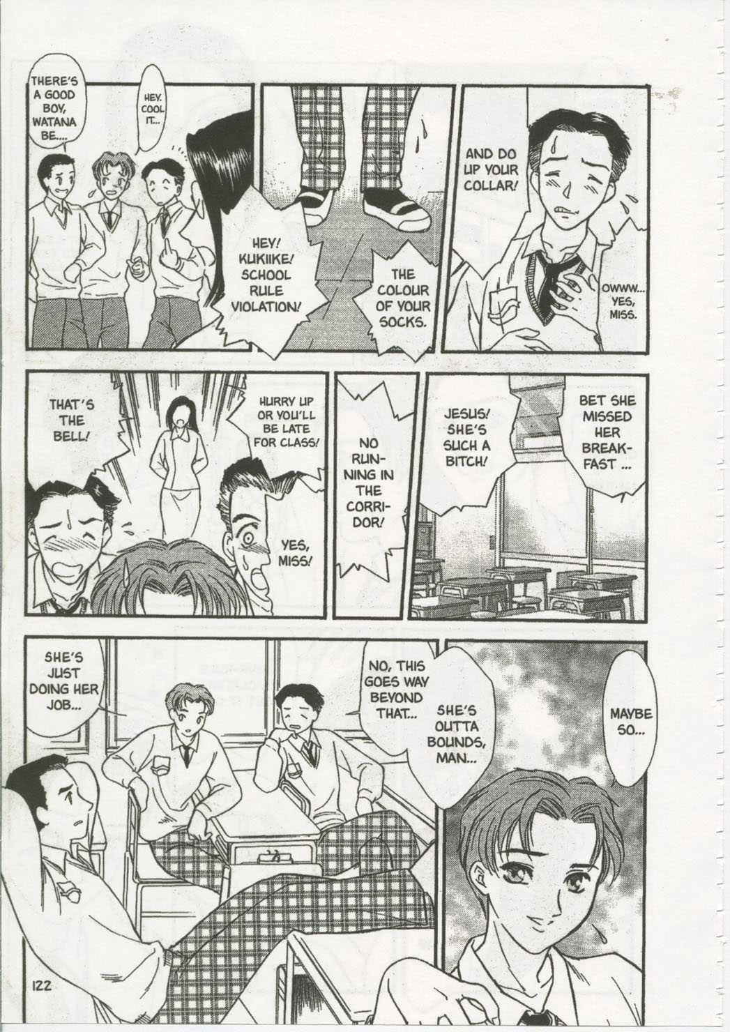 School Zone (fujii Akiko) 1