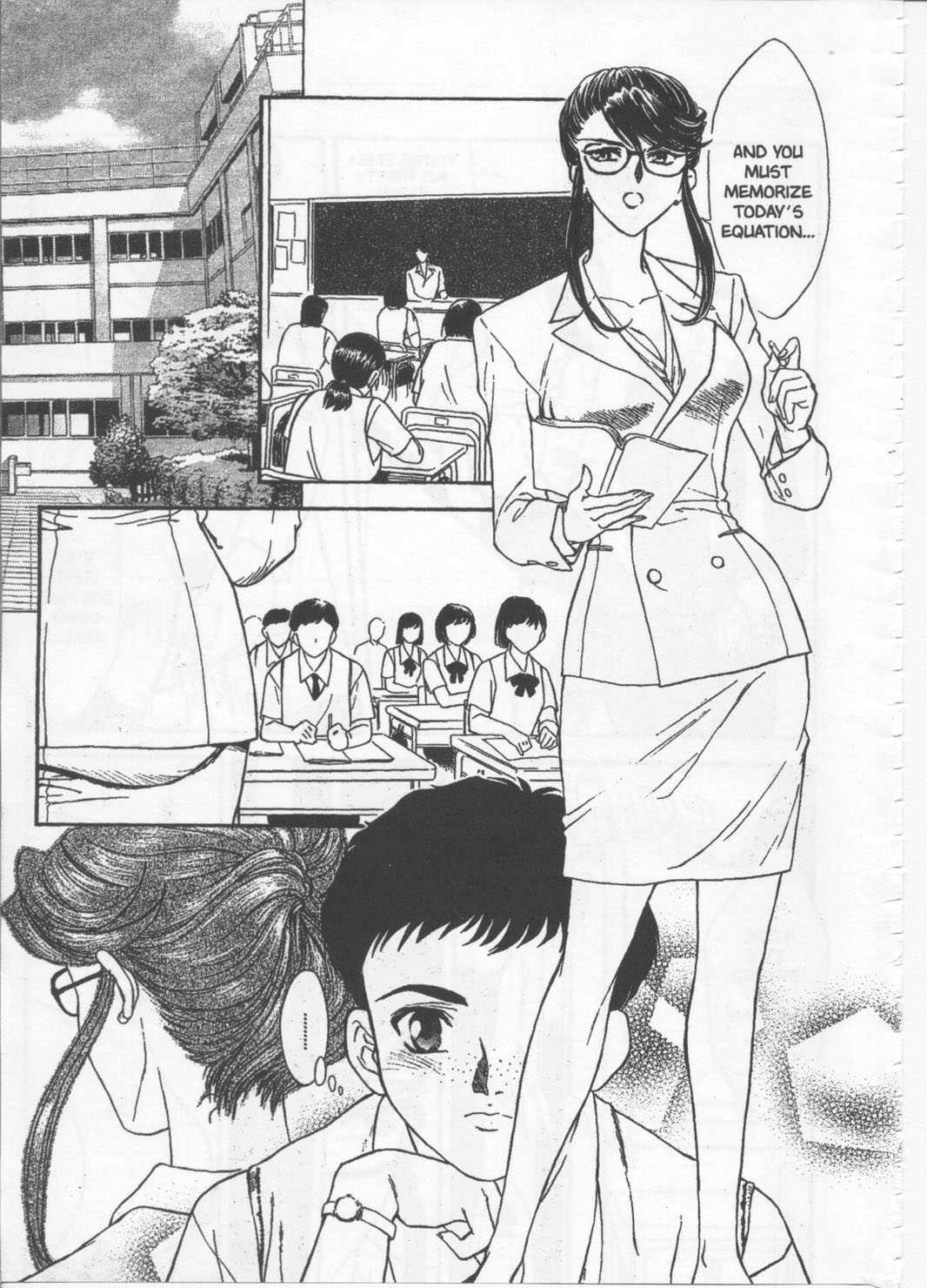 School Zone (fujii Akiko) 1
