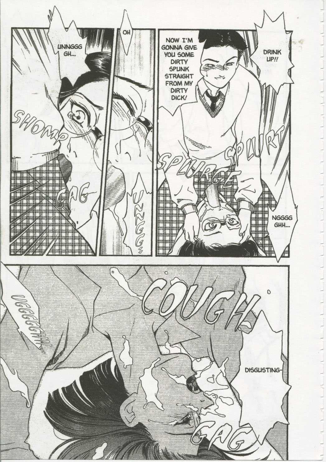 School Zone (fujii Akiko) 1