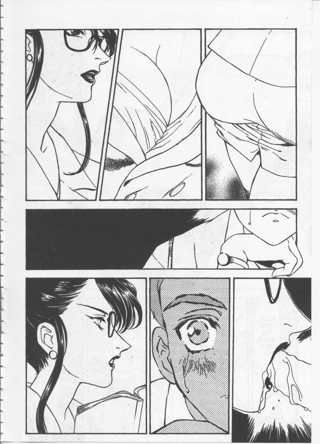 School Zone (fujii Akiko) 1