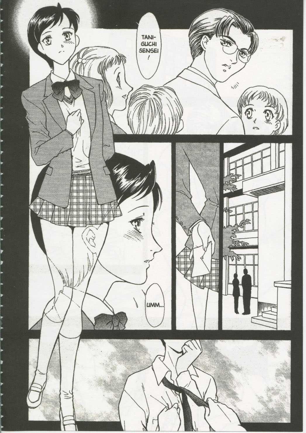 School Zone (fujii Akiko) 1