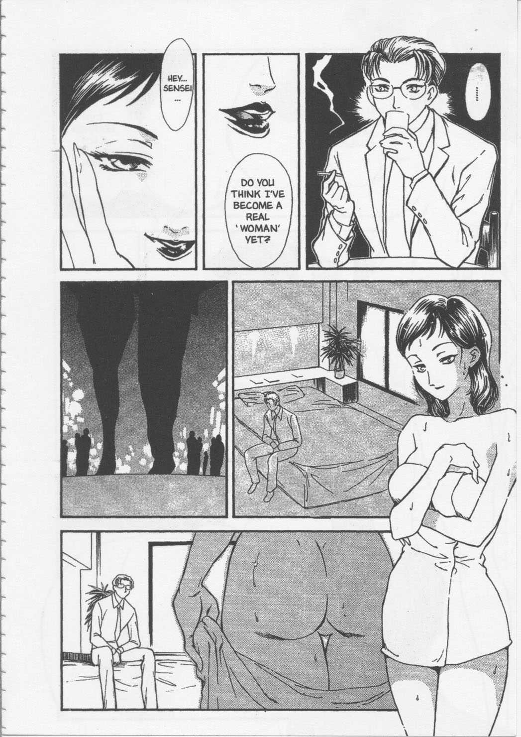 School Zone (fujii Akiko) 1