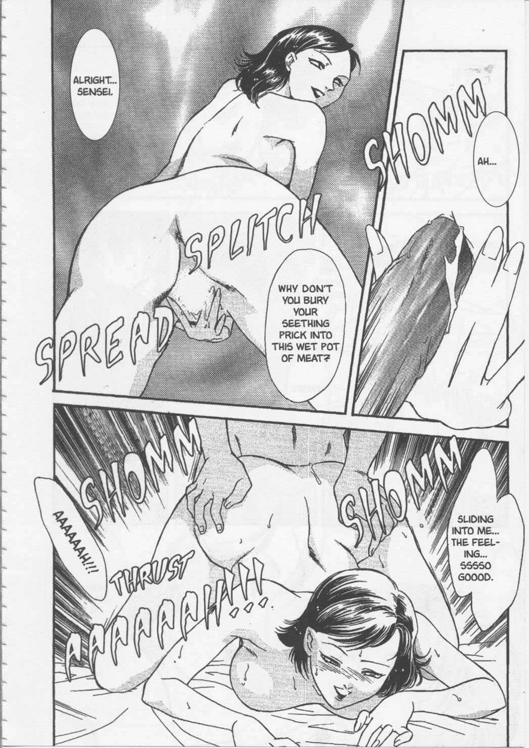 School Zone (fujii Akiko) 1