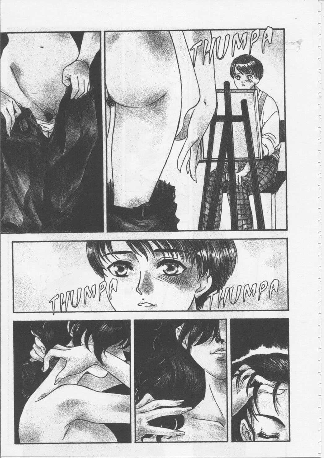 School Zone (fujii Akiko) 1
