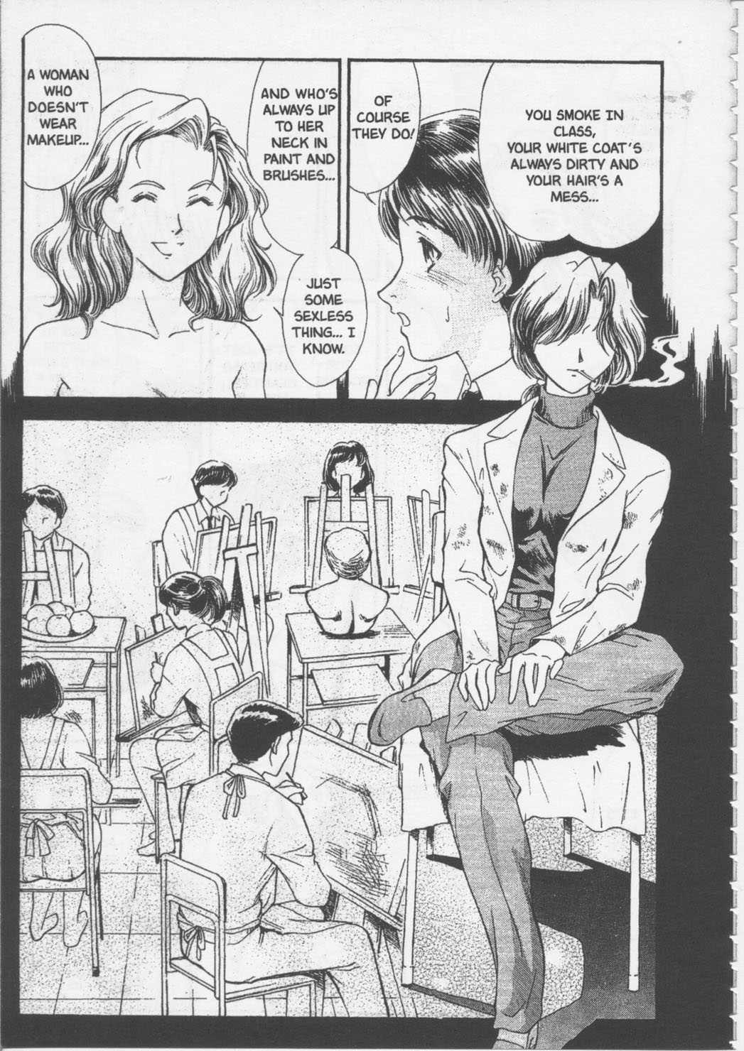 School Zone (fujii Akiko) 1