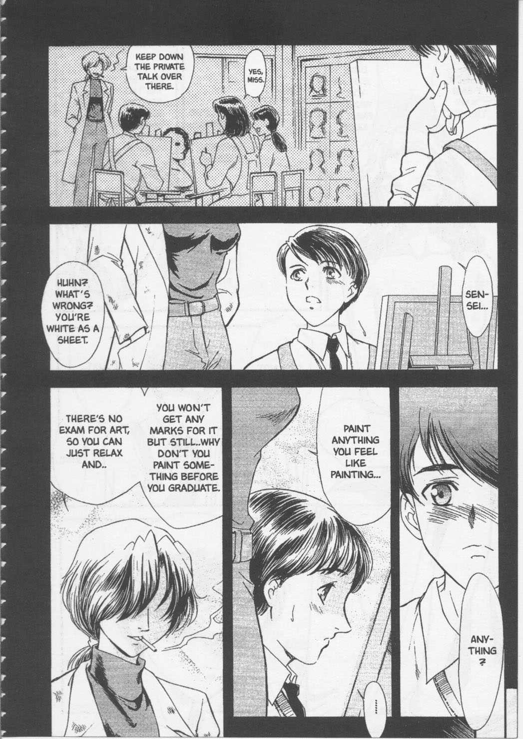 School Zone (fujii Akiko) 1