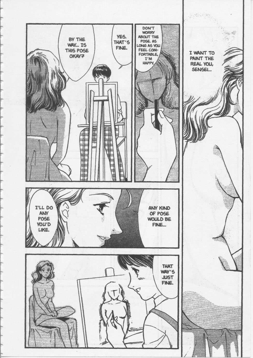 School Zone (fujii Akiko) 1
