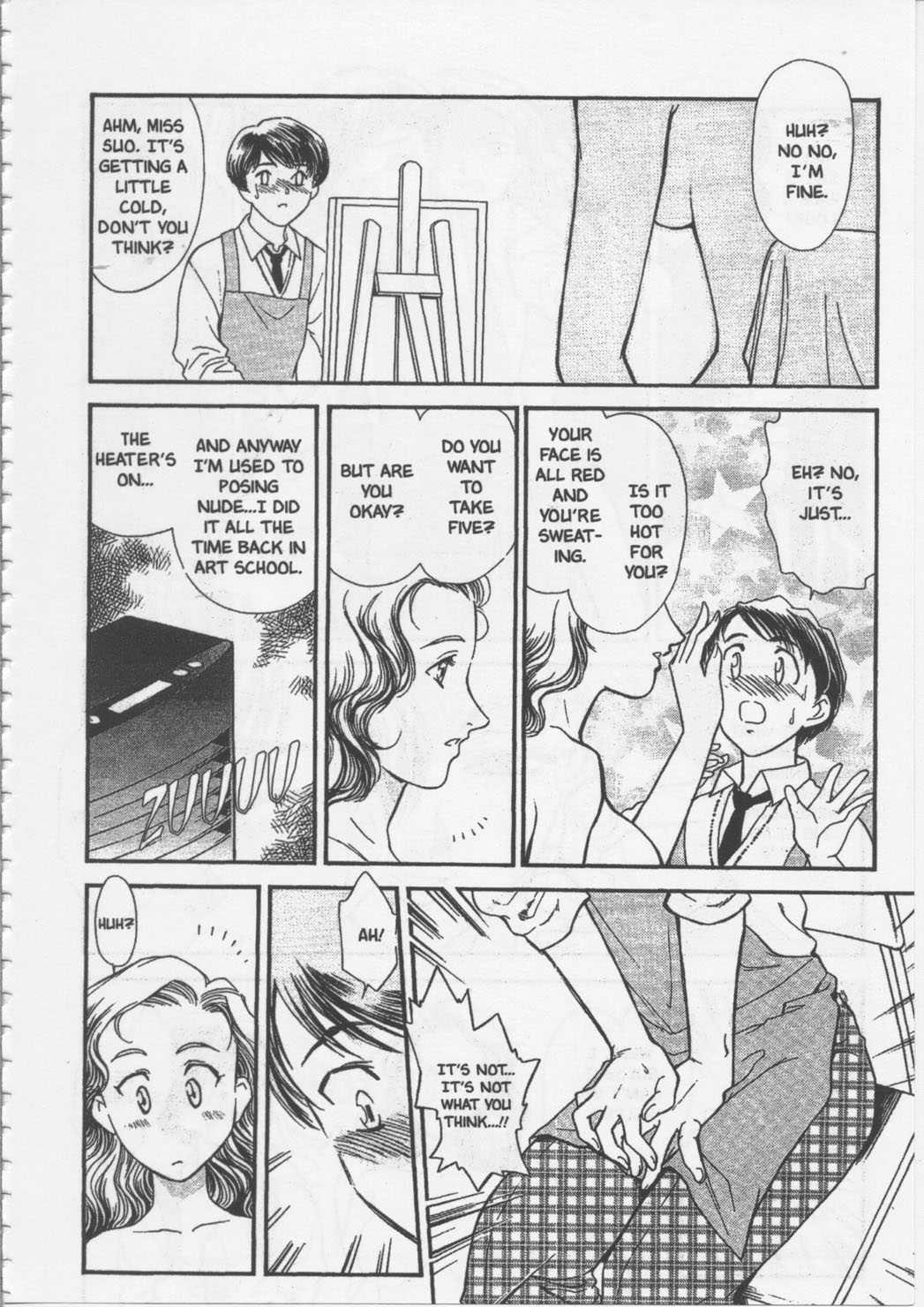 School Zone (fujii Akiko) 1