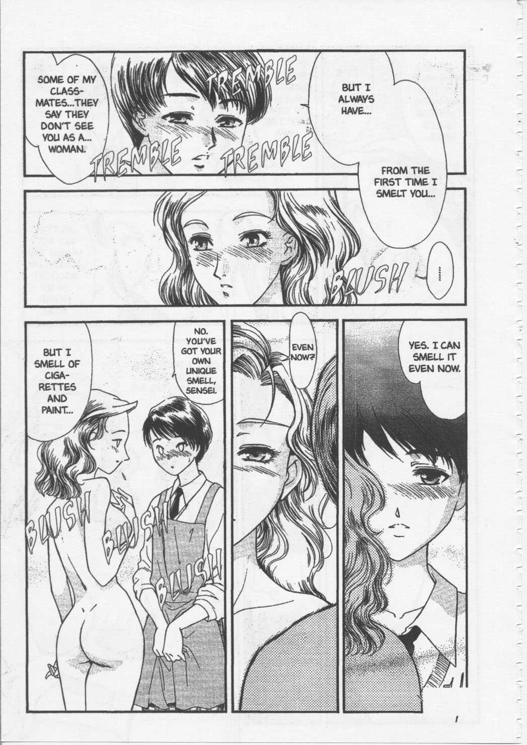 School Zone (fujii Akiko) 1