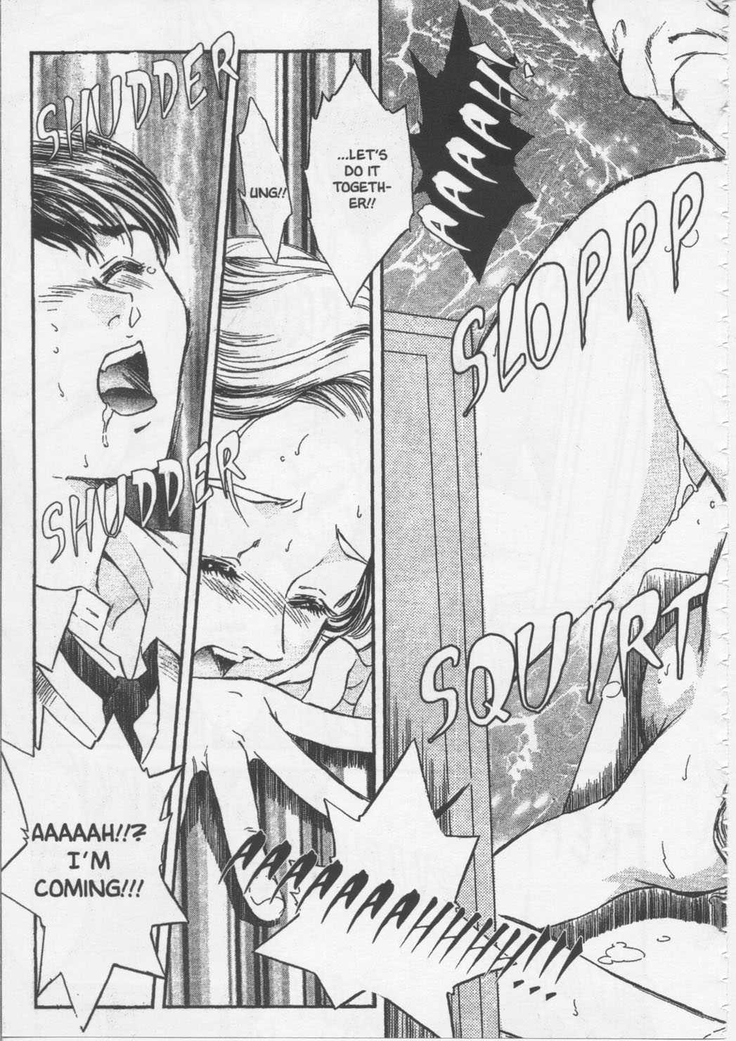 School Zone (fujii Akiko) 1